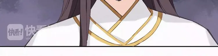 第4话 主动出击？ 第34页