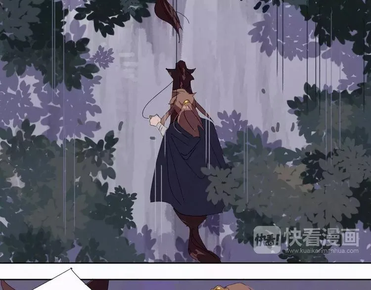 第3话 夜潜王城 第11页