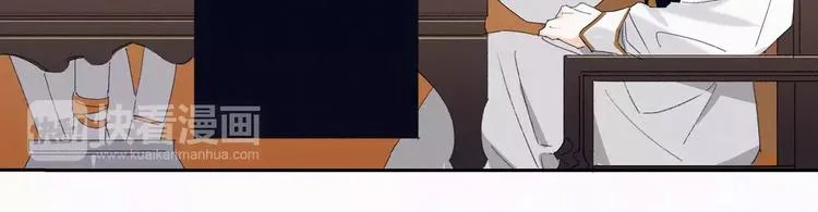 第2话 王城命案 第13页