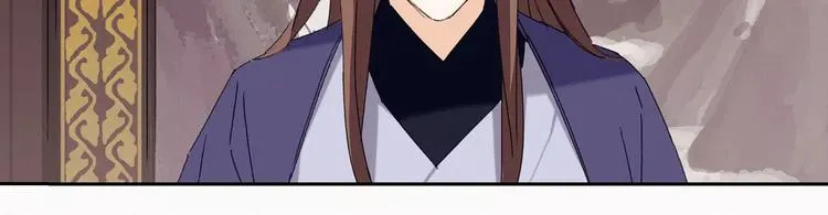 第1话 狼子野心？ 第35页