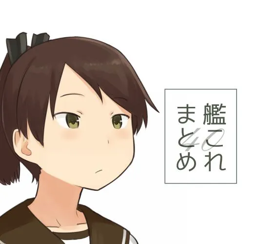 第40话 第1页