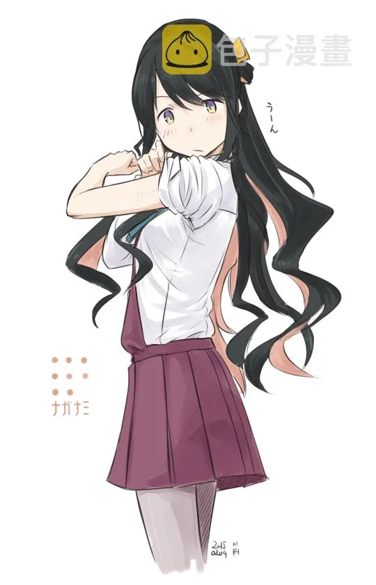 第39话 第5页
