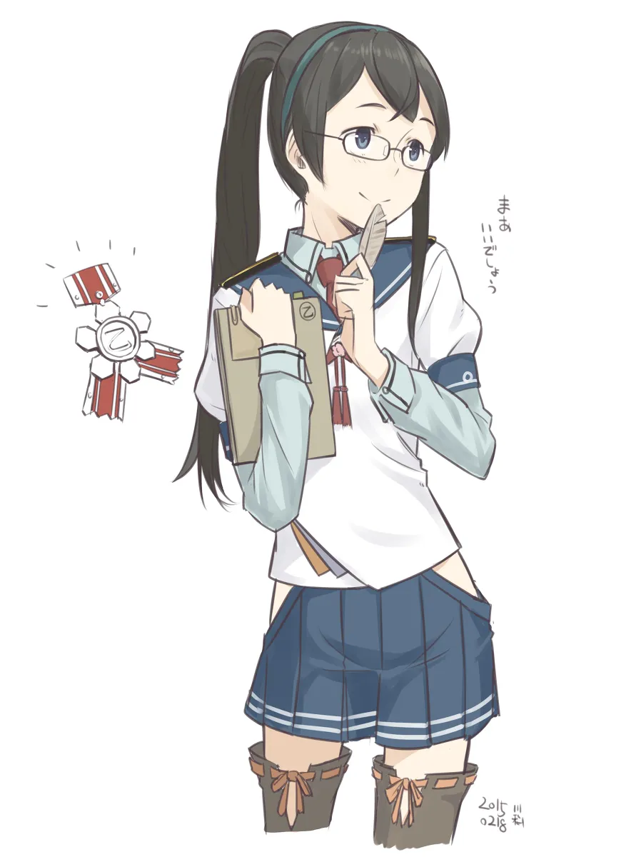 第39话 第7页