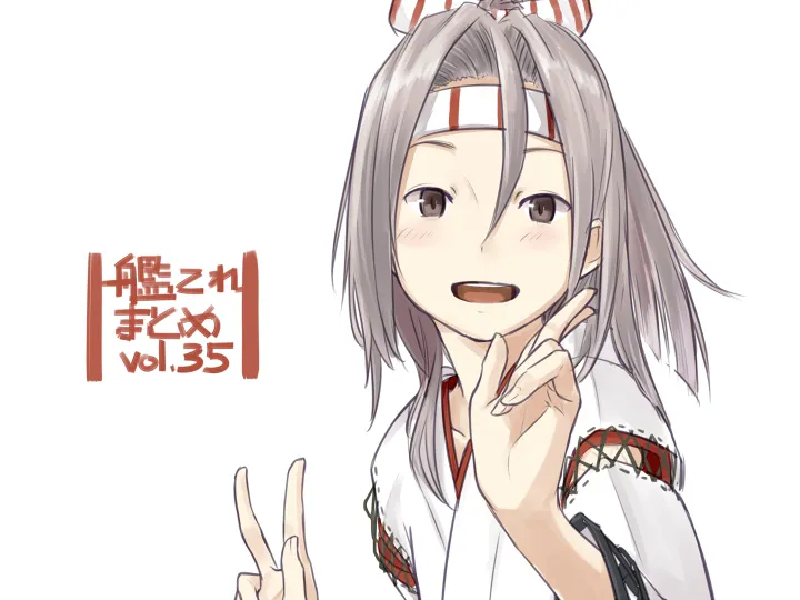 第35话 第1页