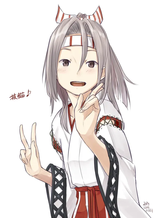 第35话 第10页