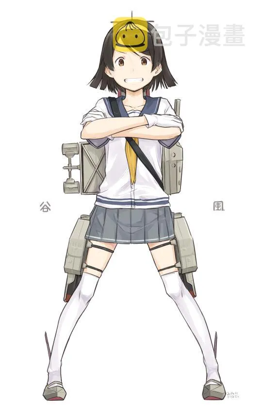 第34话 第4页
