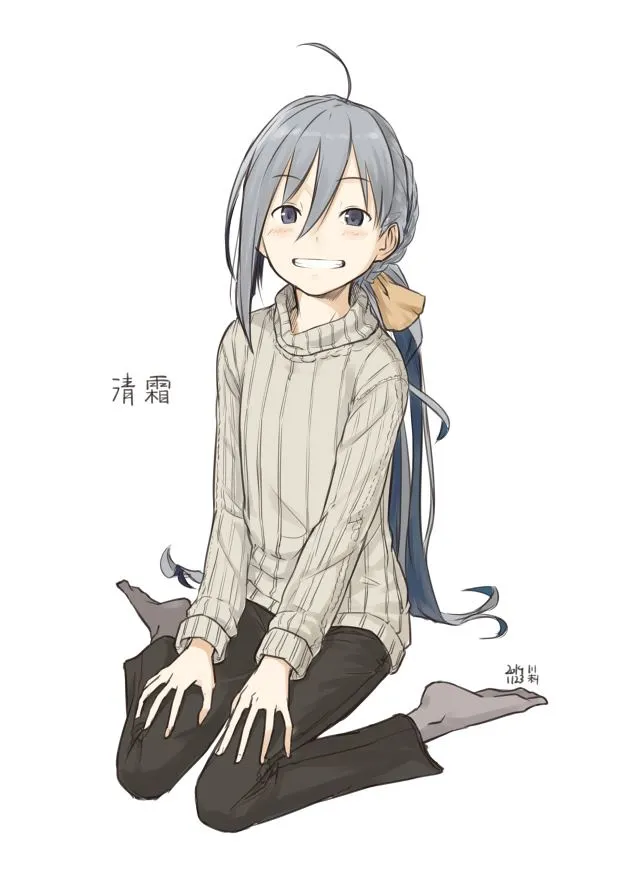 第34话 第7页
