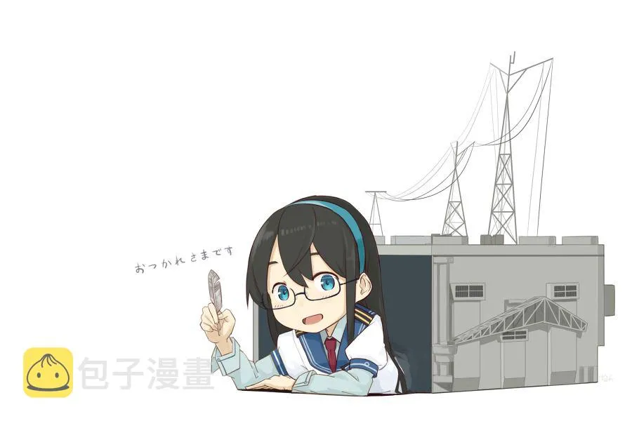 第33话 第4页