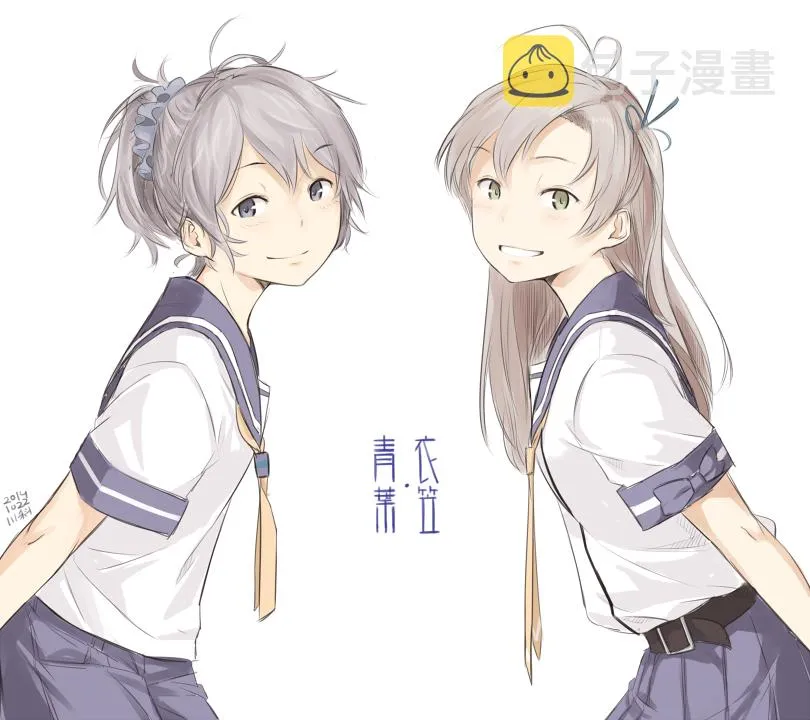 第32话 第7页