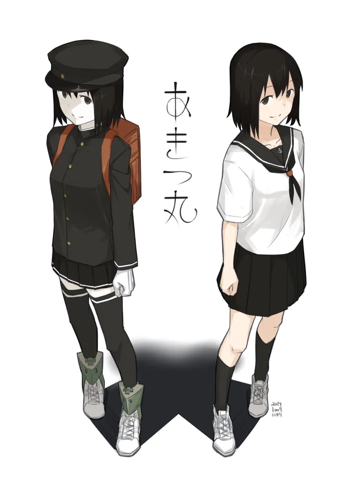 第31话 第2页