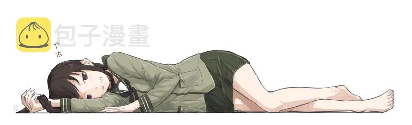第31话 第7页