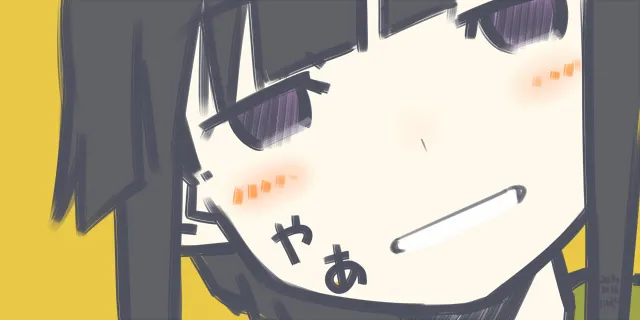 第31话 第9页