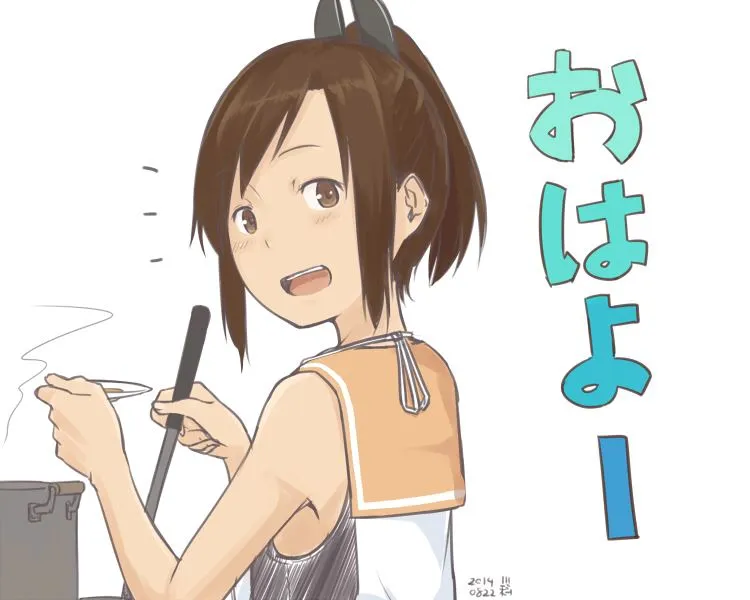 第28话 第3页