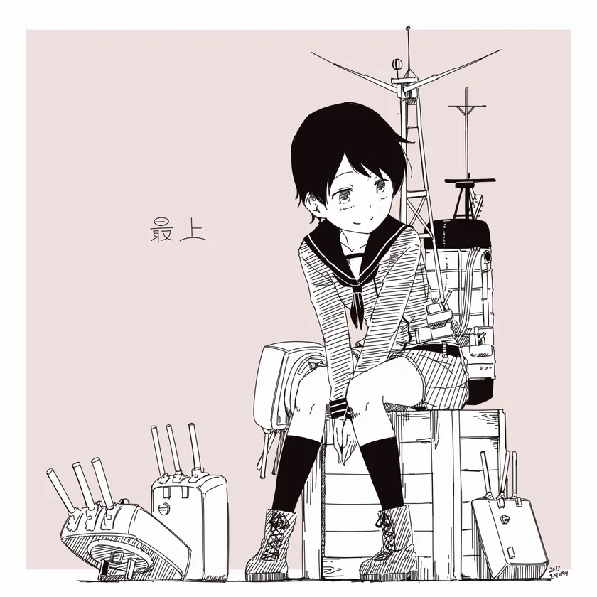 第2话 第6页