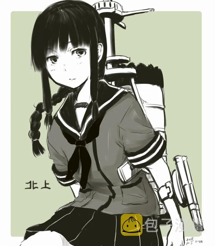 第3话 第2页