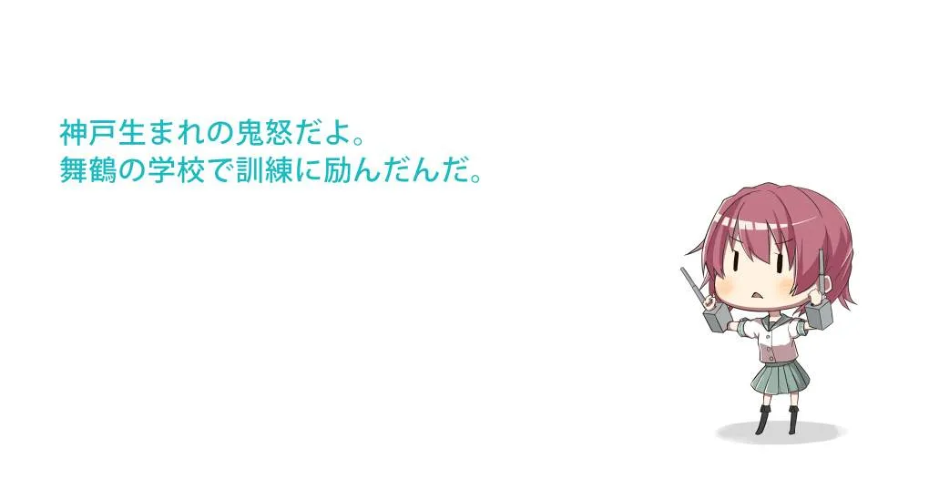 第4话 第4页