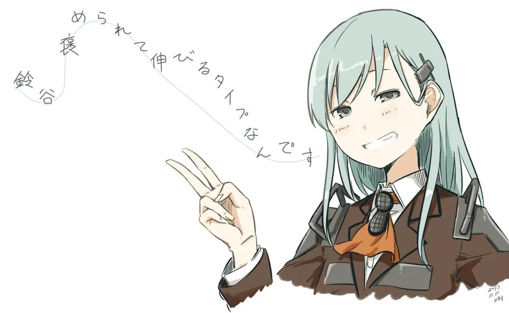第4话 第5页