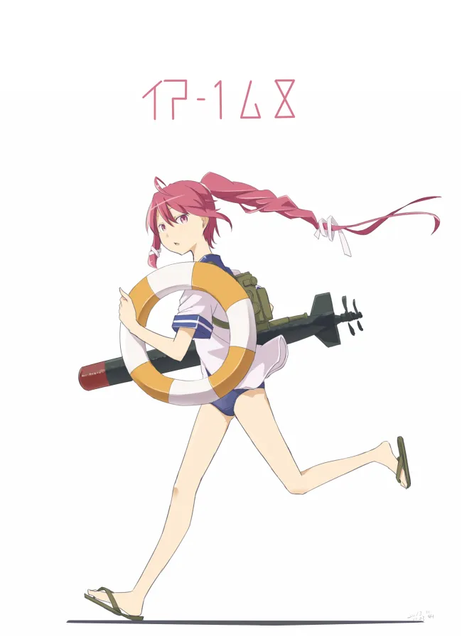 第5话 第5页