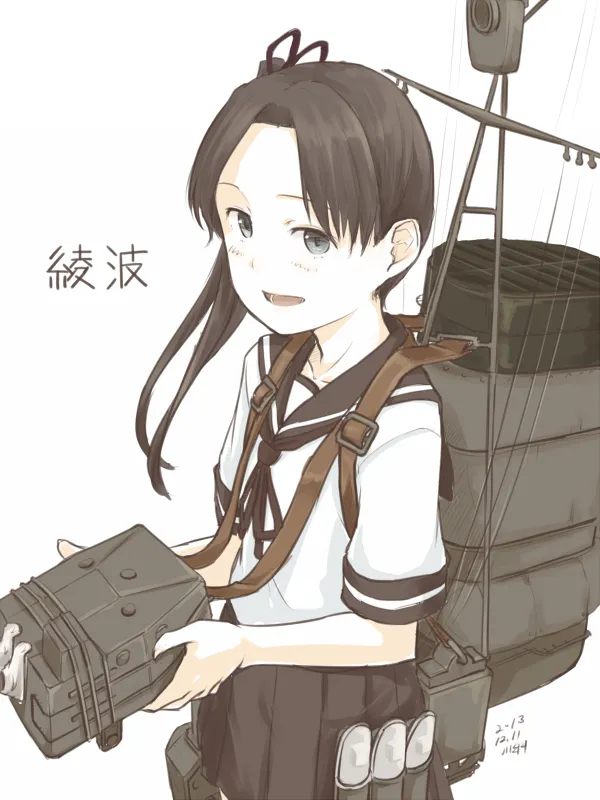 第7话 第2页