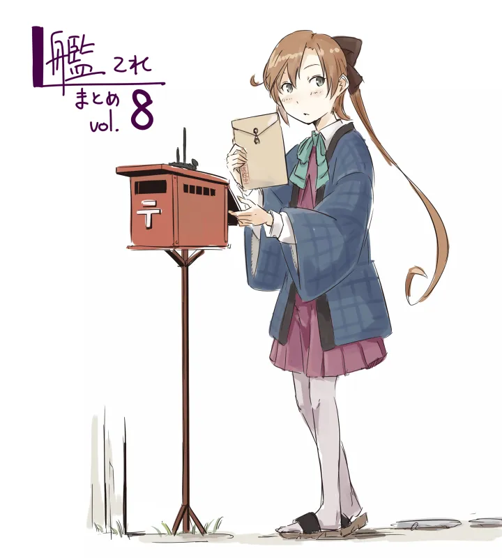 第8话 第1页