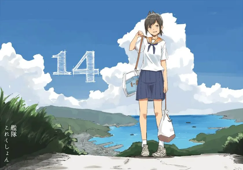 第14话 第1页