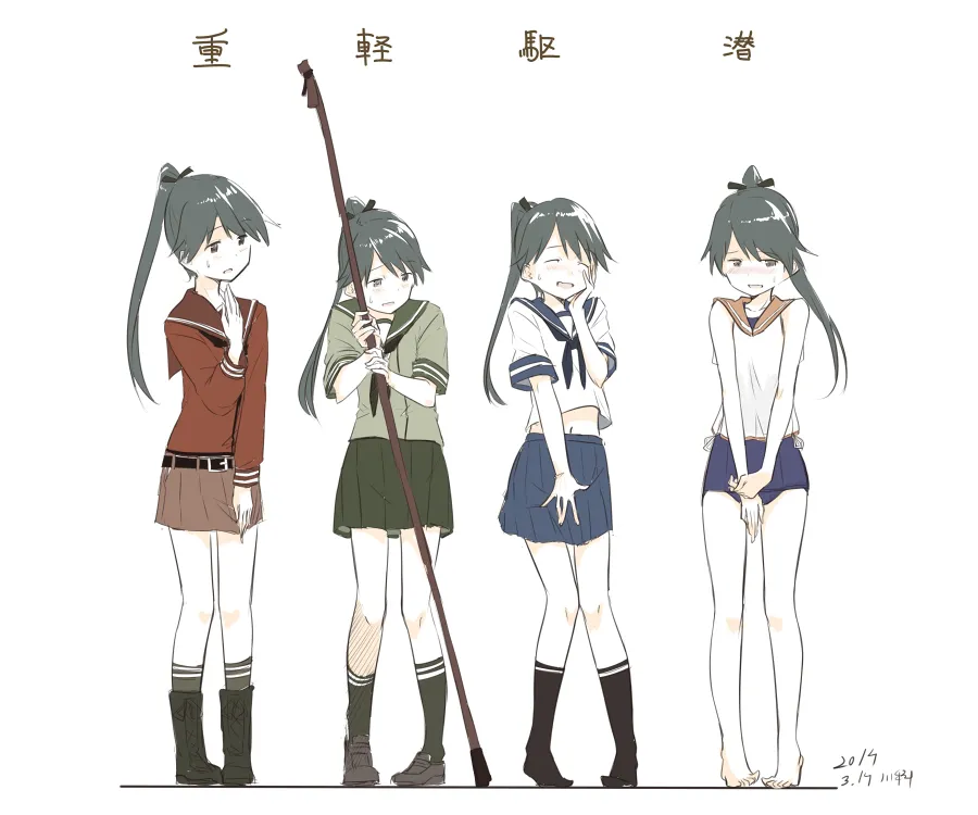 第15话 第4页