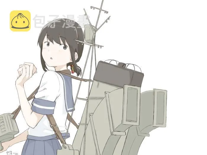 第18话 第4页
