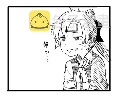 第19话 第8页