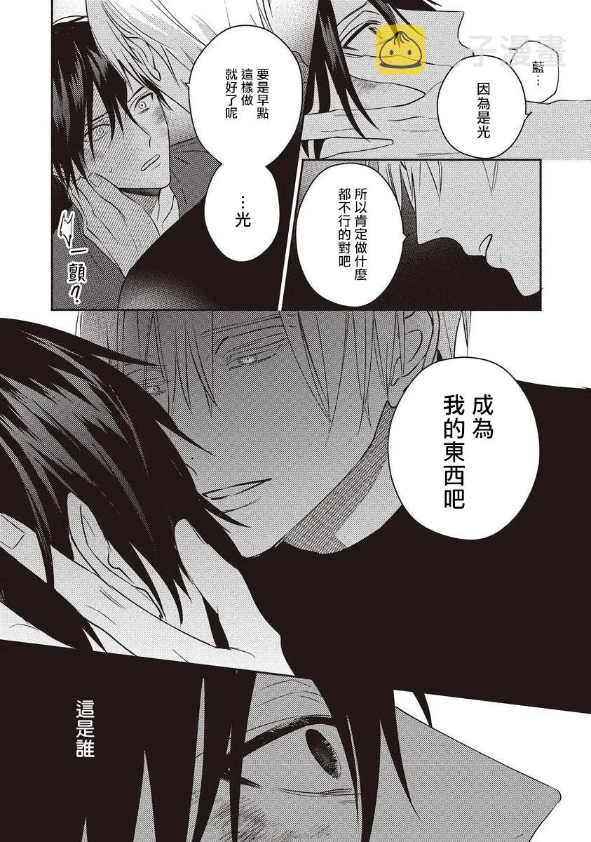 第01话 第36页