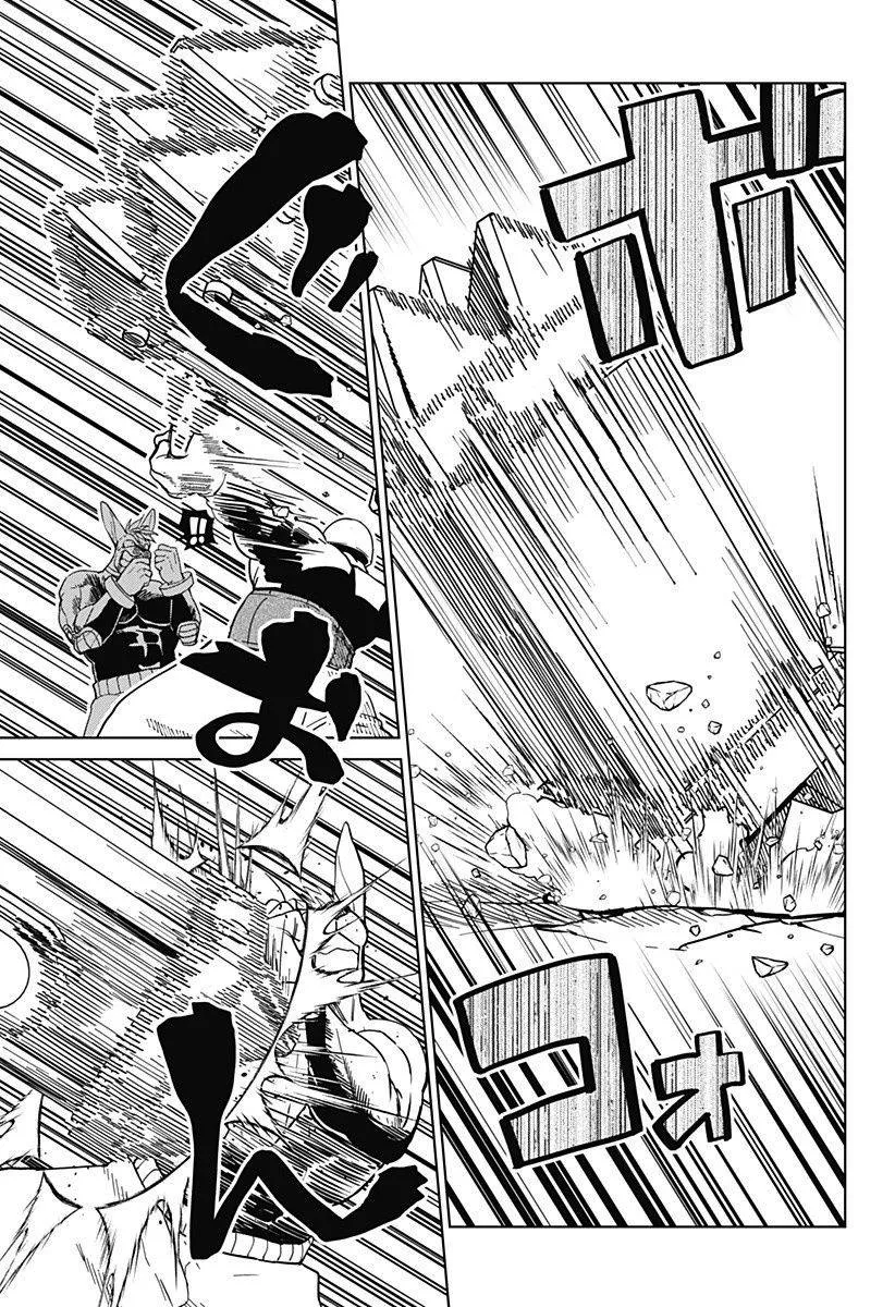 第05话 第11页