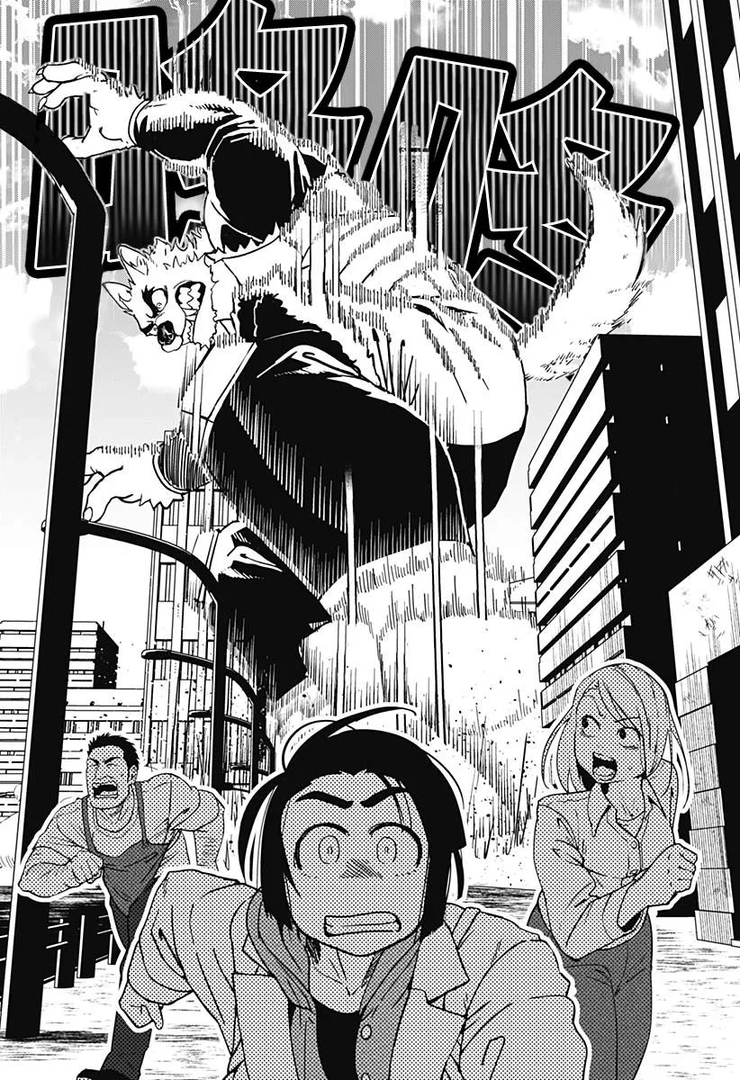 第02话 第30页