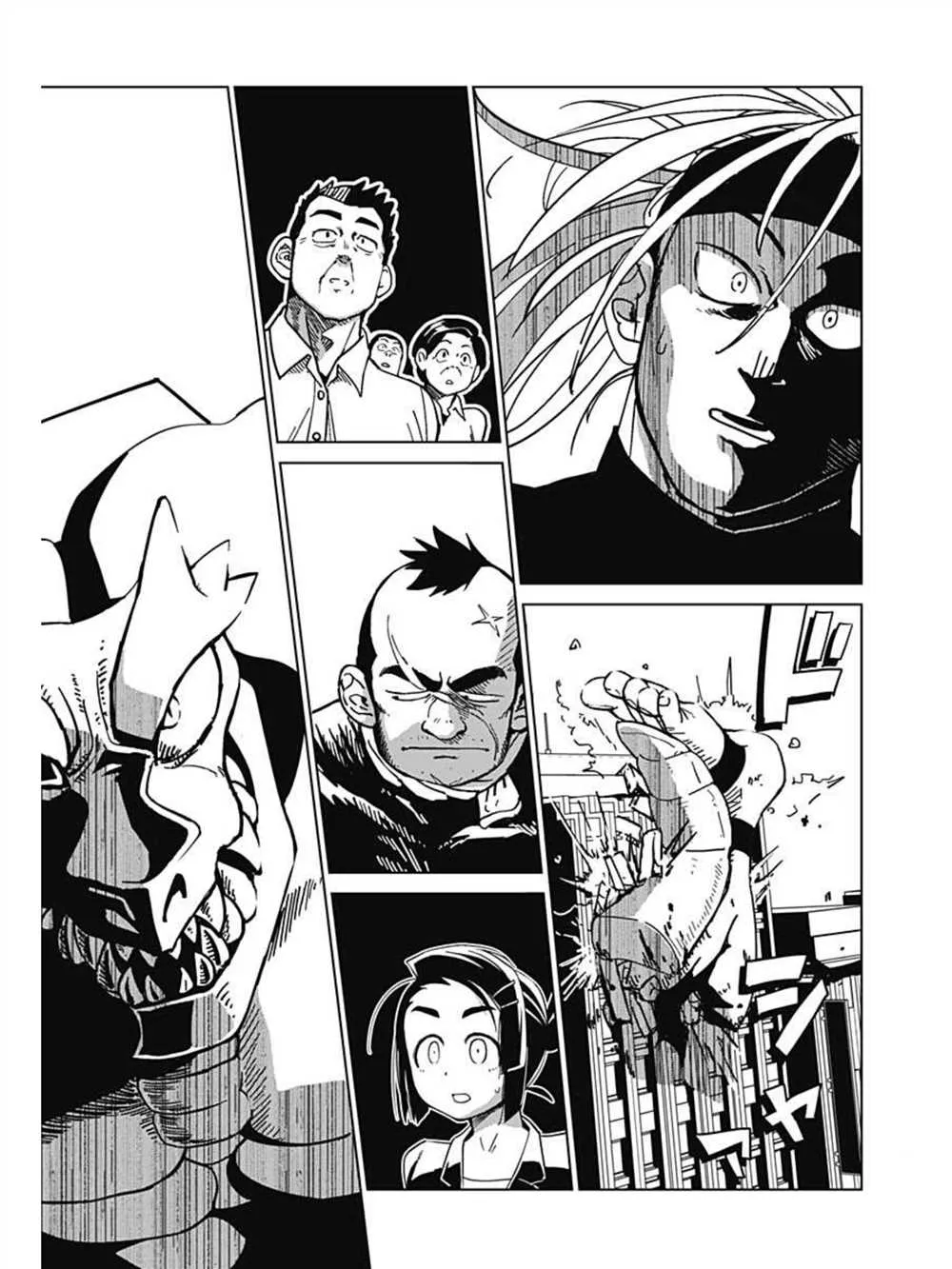 第01话 第41页