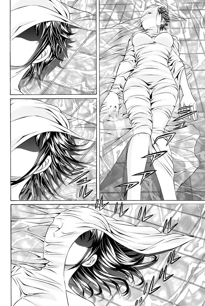 46话 第16页