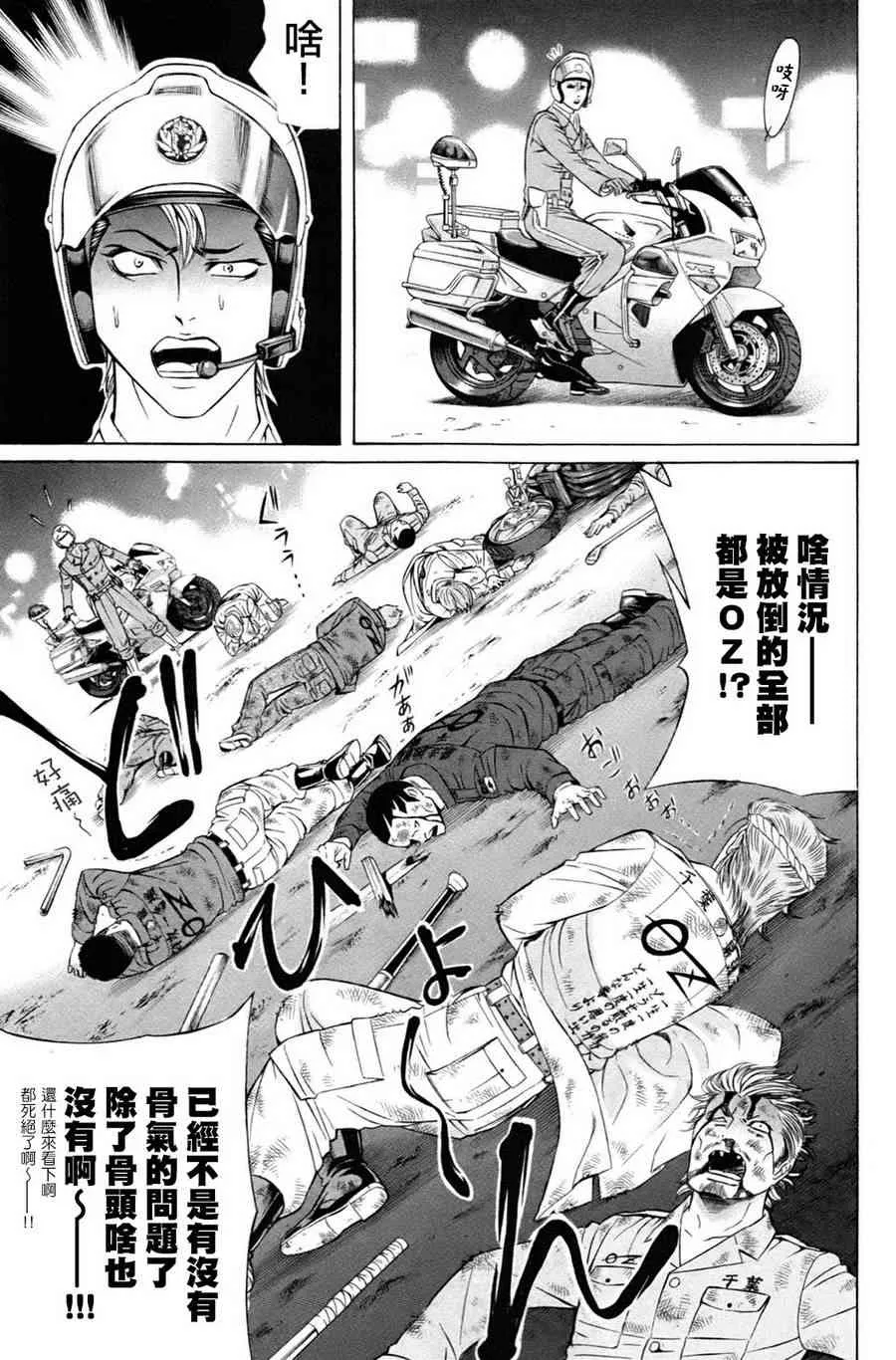 1卷 第26页