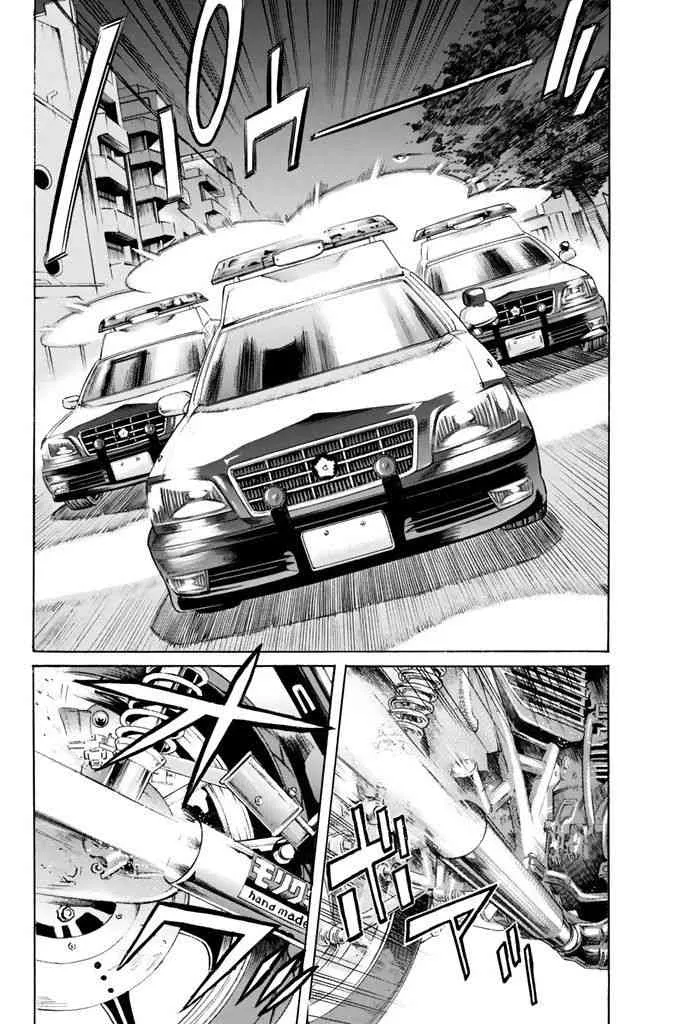14话 第2页