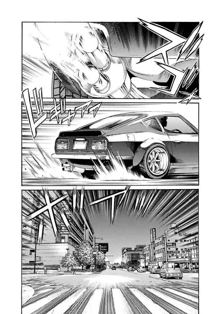 16话 第43页