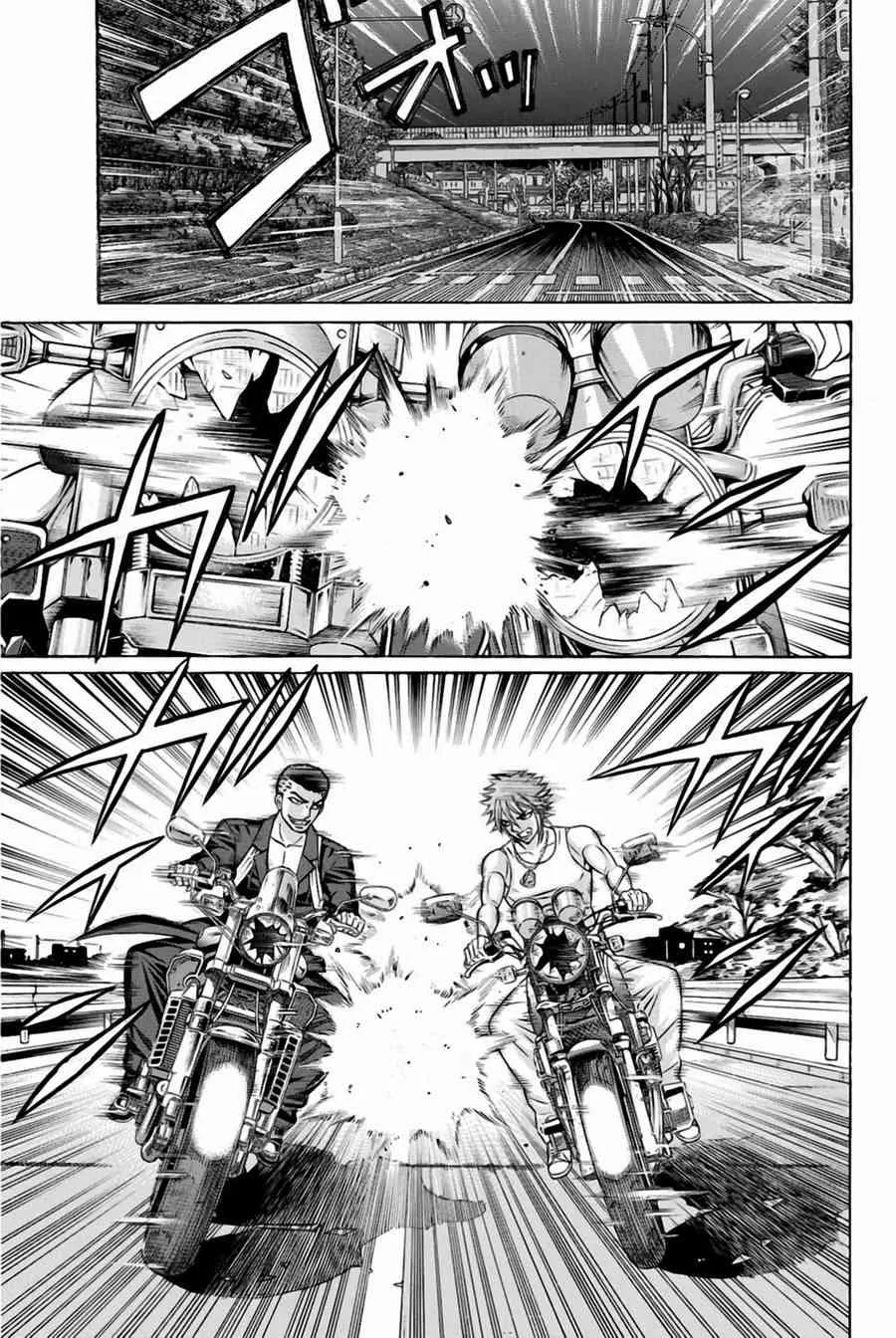 27话 第13页