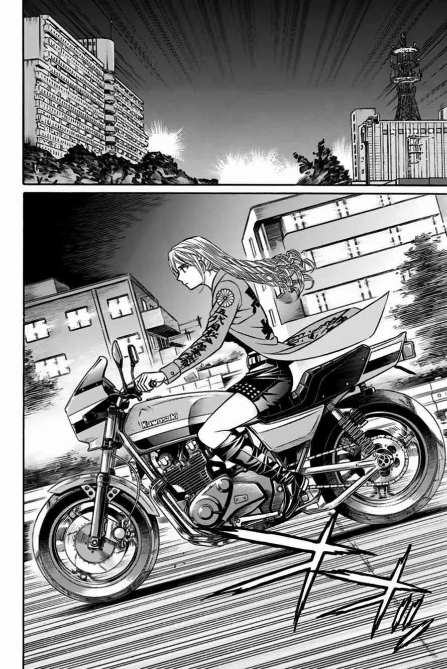 33话 第2页