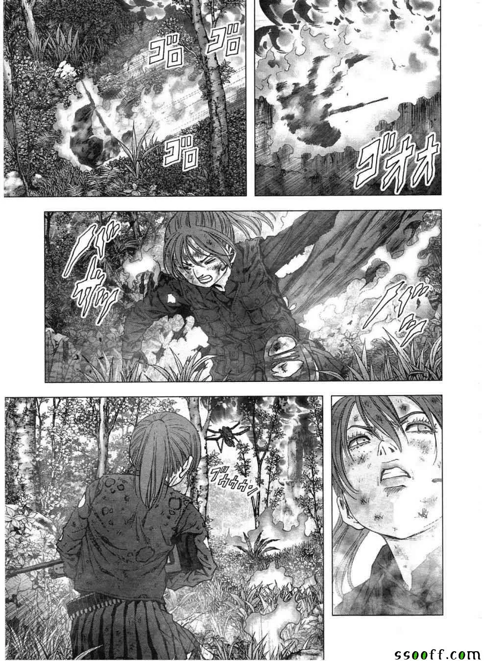 第119话 第25页
