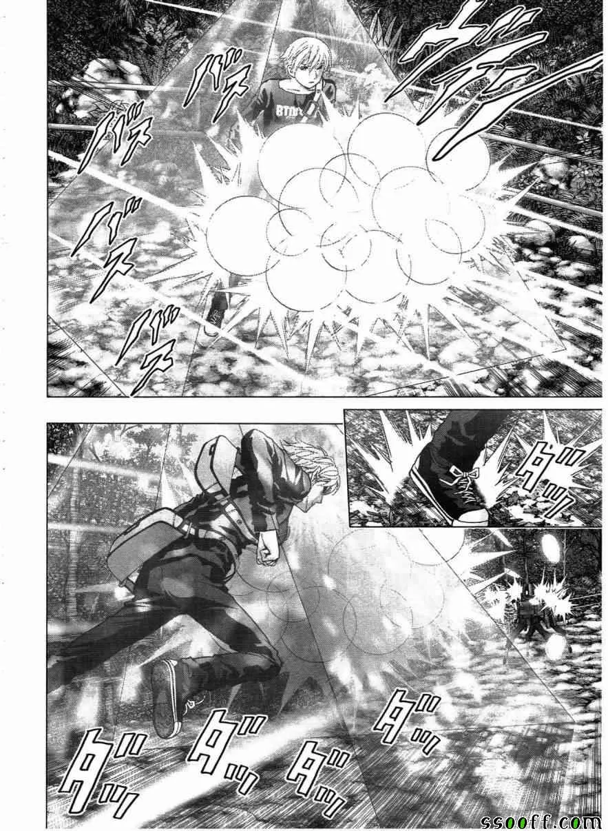 第117话 第36页