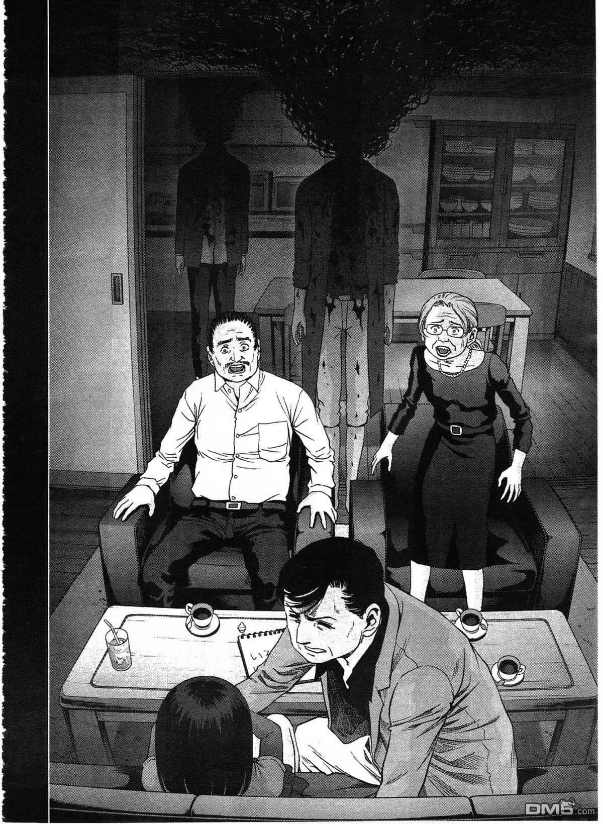 第116话 第22页