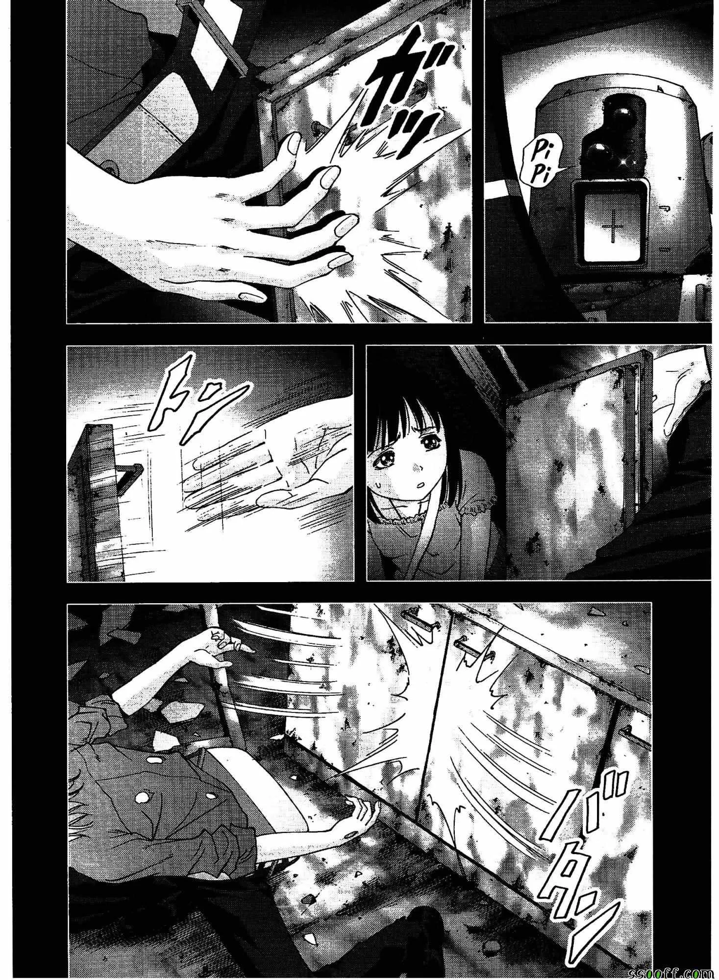 第109话 第21页