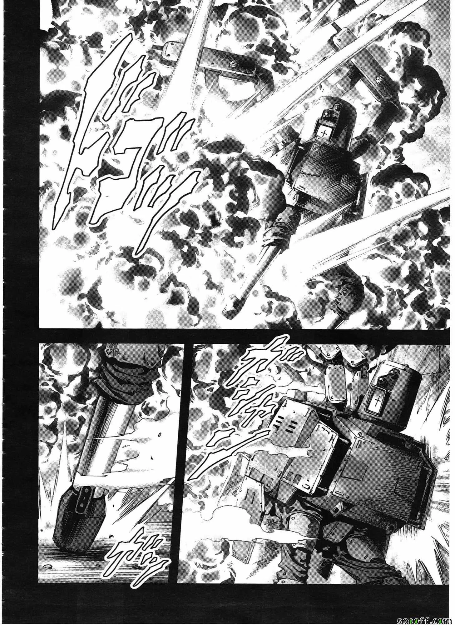 第108话 第39页