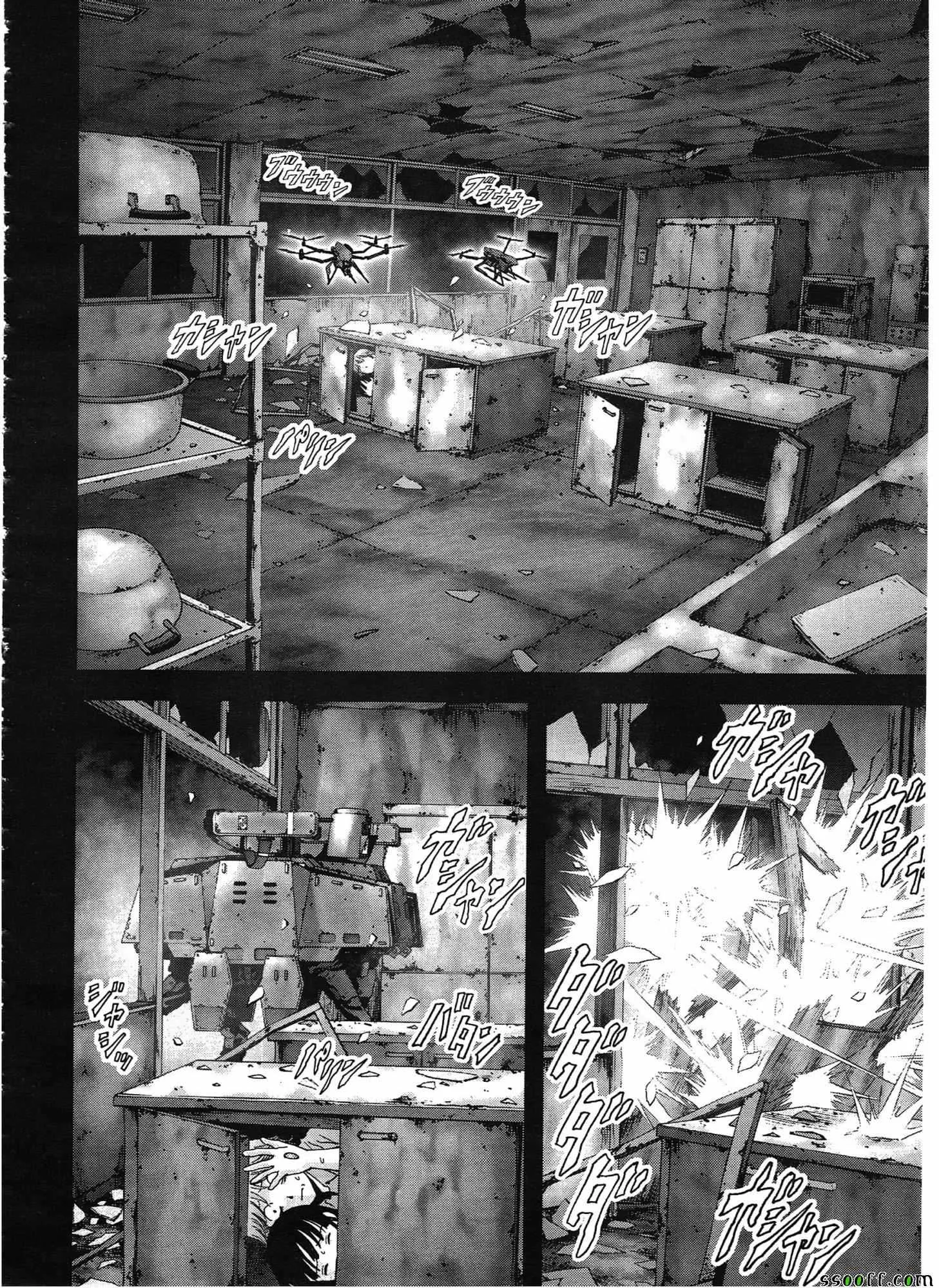 第108话 第45页