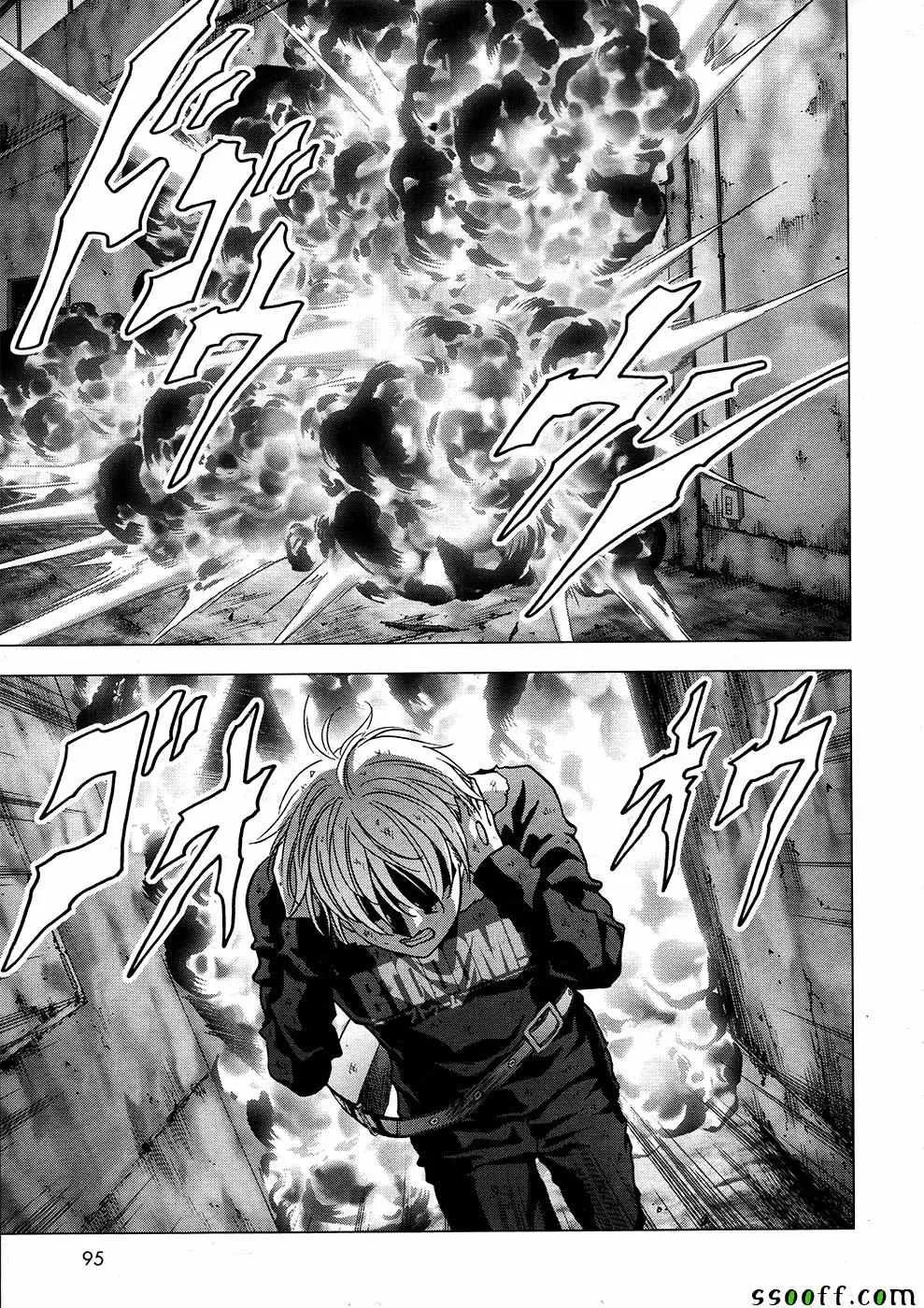 第105话 第10页