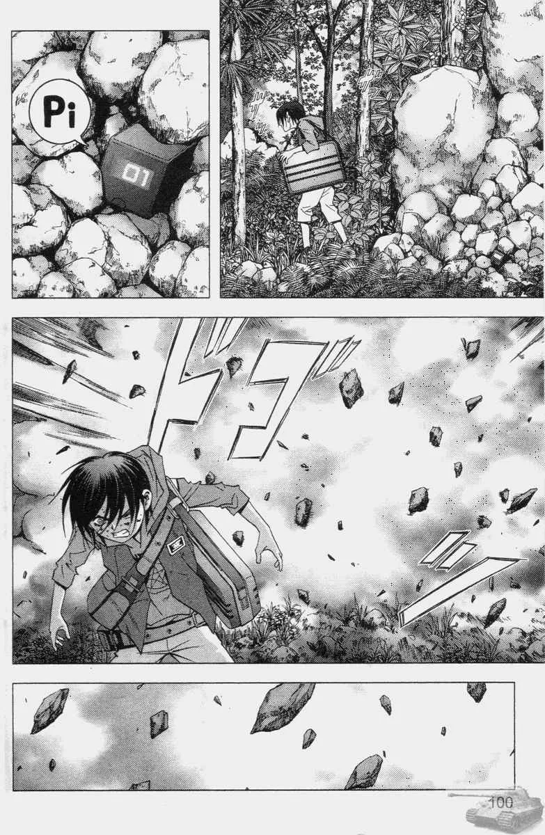 第2卷 第98页