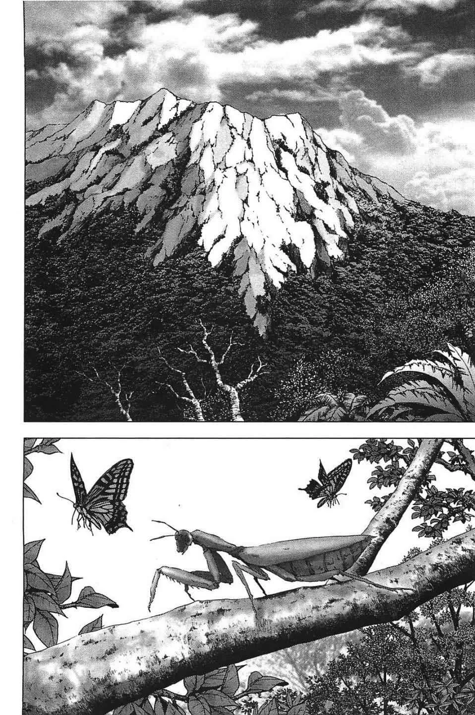 第16话 第17页
