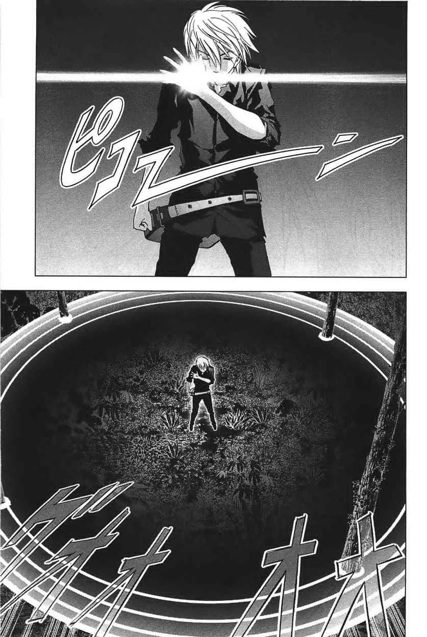 第24话 第19页