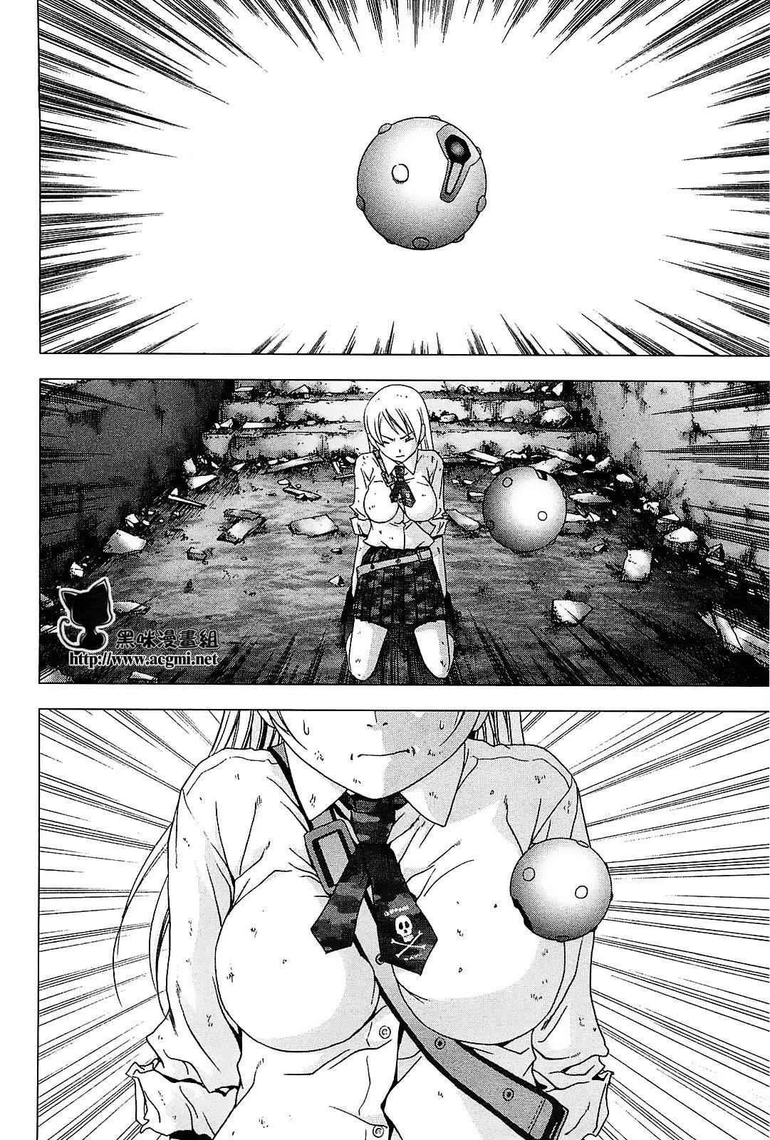 第45话 第42页