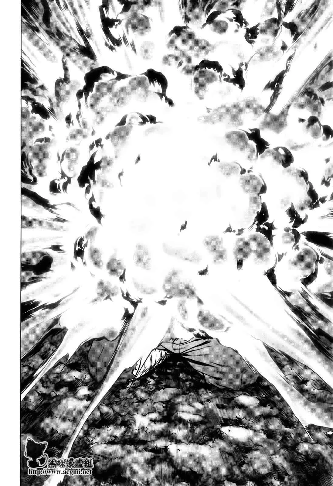 第49话 第36页